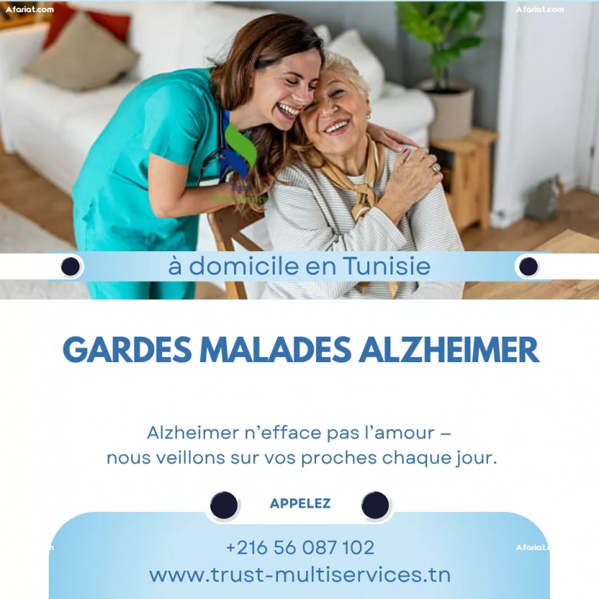 GARDE MALADE  ALZHEIMER A DOMICILE A SOUSSE