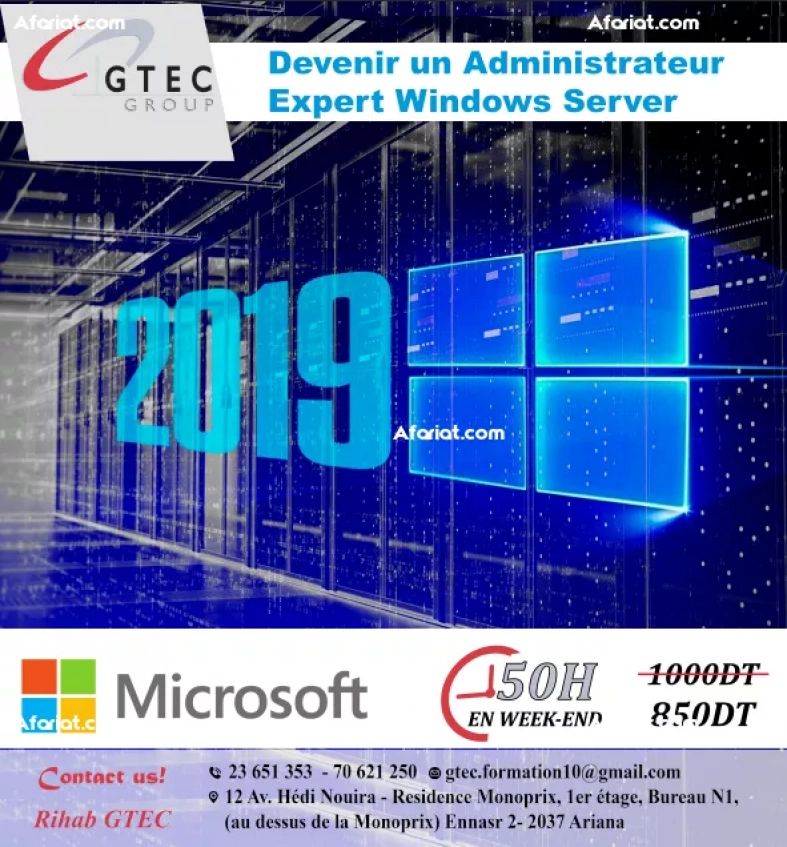 Réduction Formation Windows Server 2019