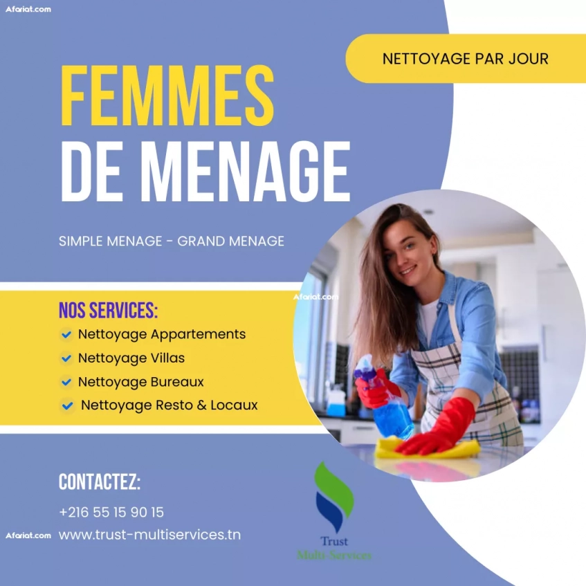 FEMME DE MENAGE PAR JOUR A EZZAHRA