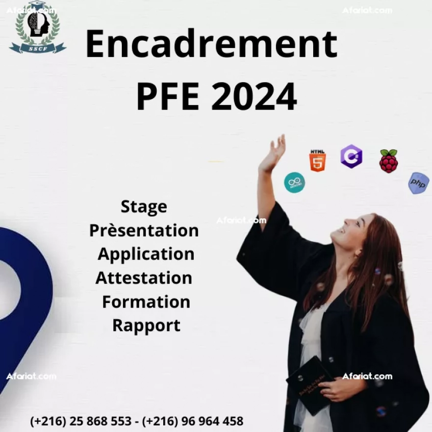 Encacdrement PFE Chez SSCF 2024