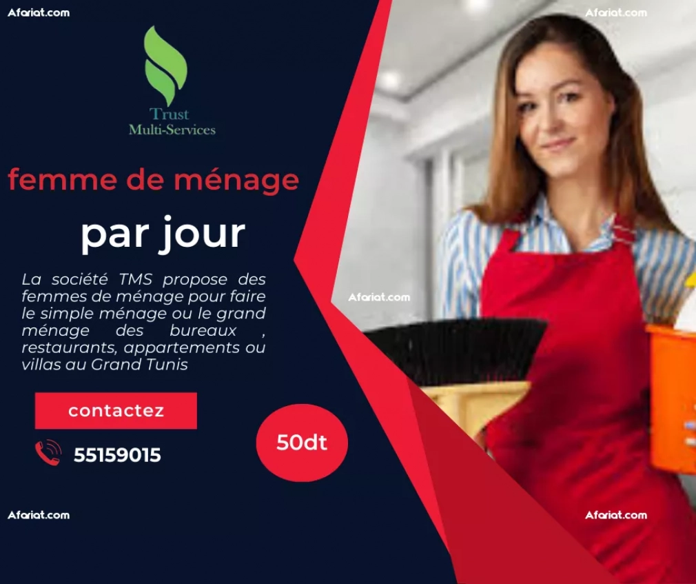 femme de ménage par jour a TUNIS
