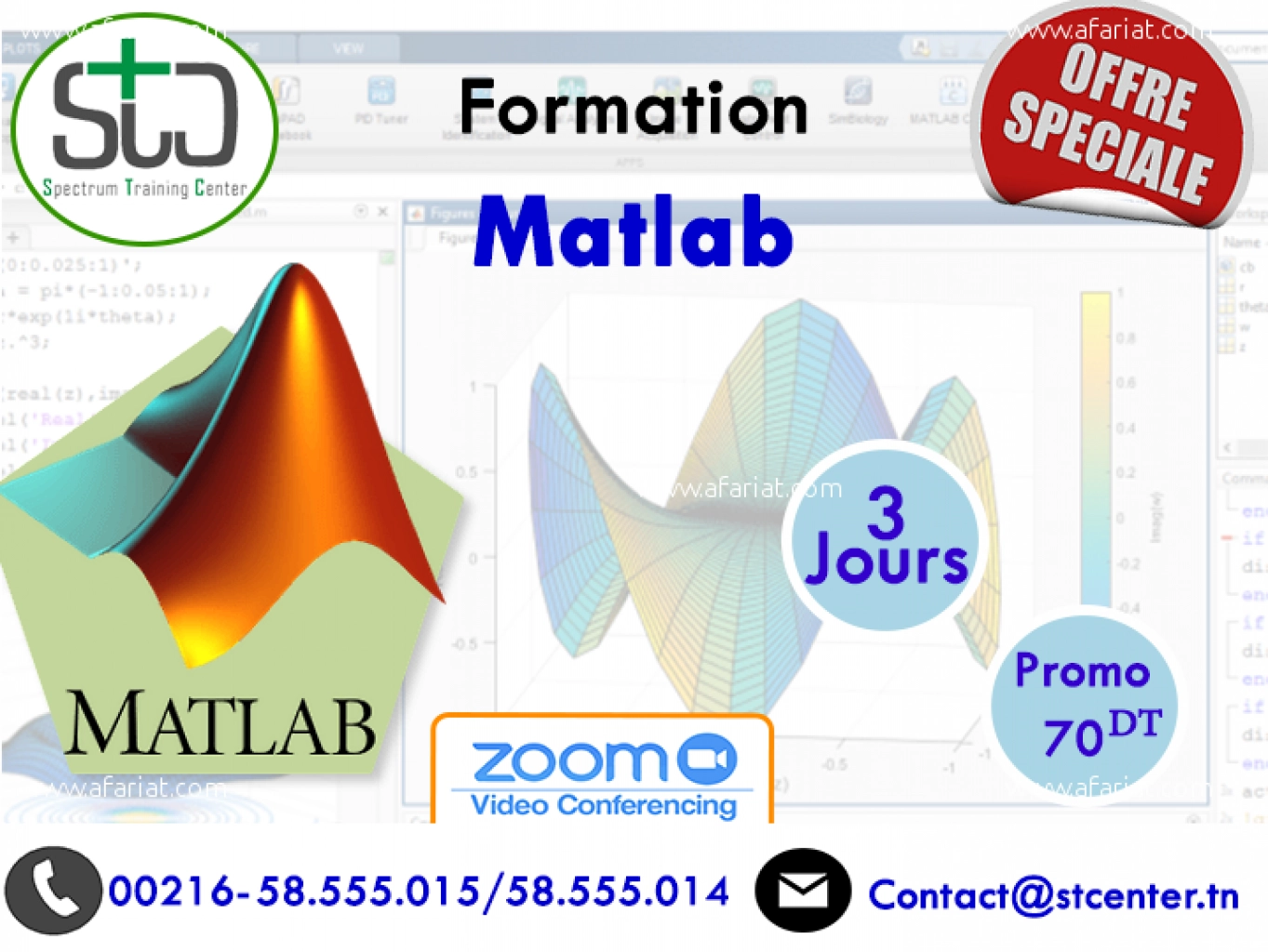 Formation Matlab en ligne