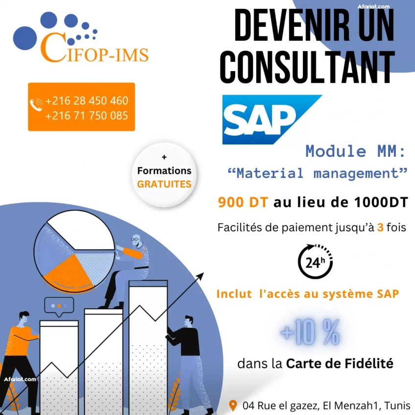 Formation SAP MM: Material Management