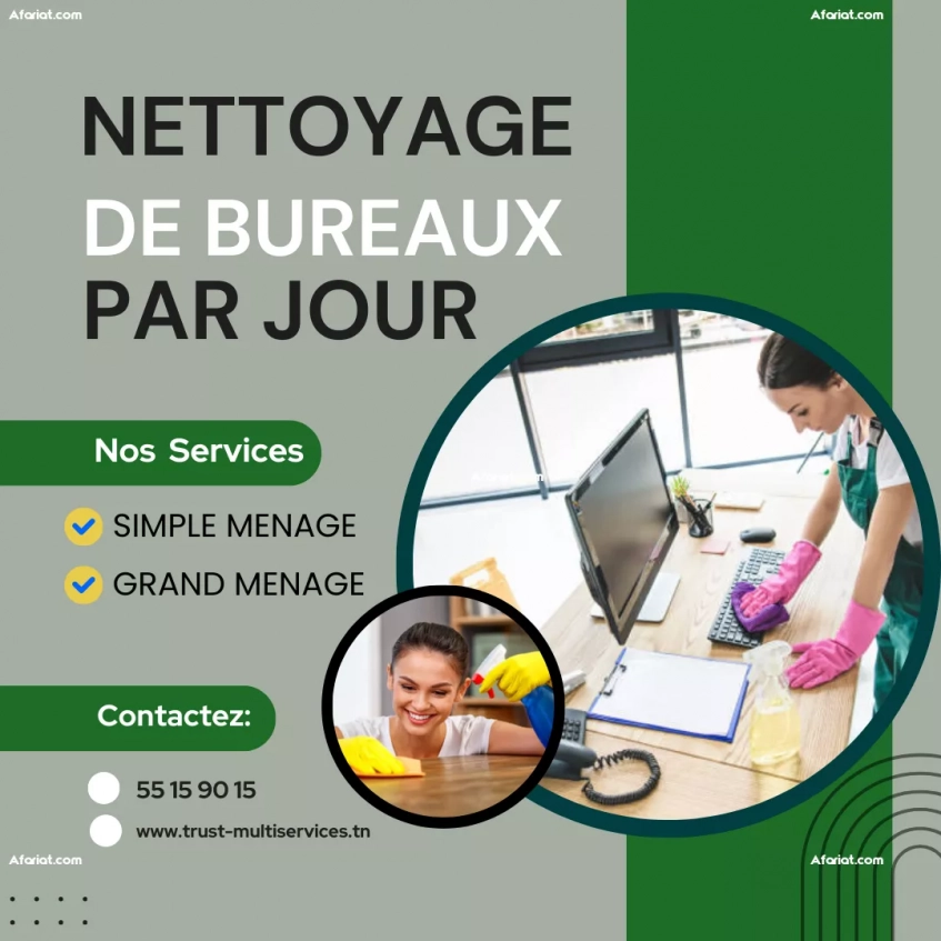 NETTOYAGE DE BUREAUX PAR JOUR A MORNAG