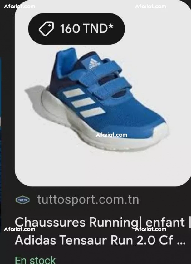baskets ADIDAS