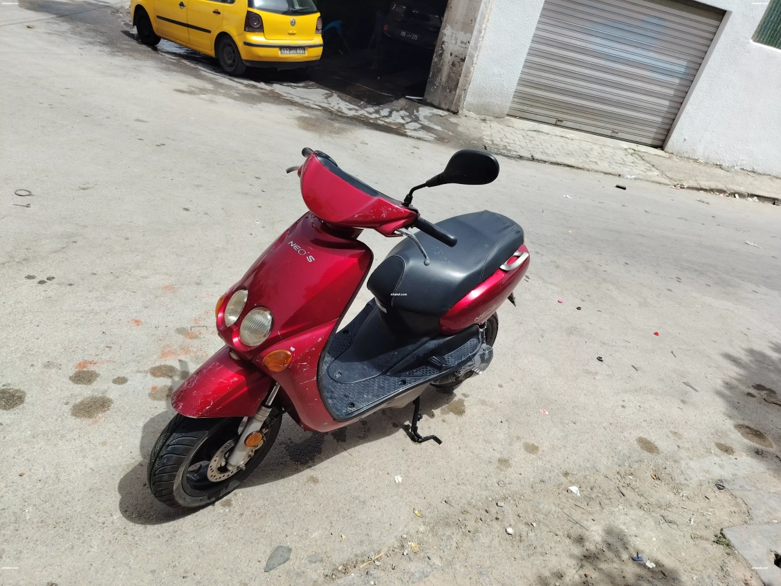 Ovetto ancien 50 cc