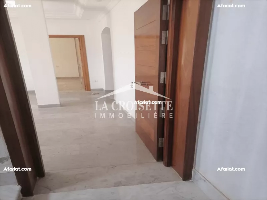 Appartement S+1 meublé à La Marsa MAL0349