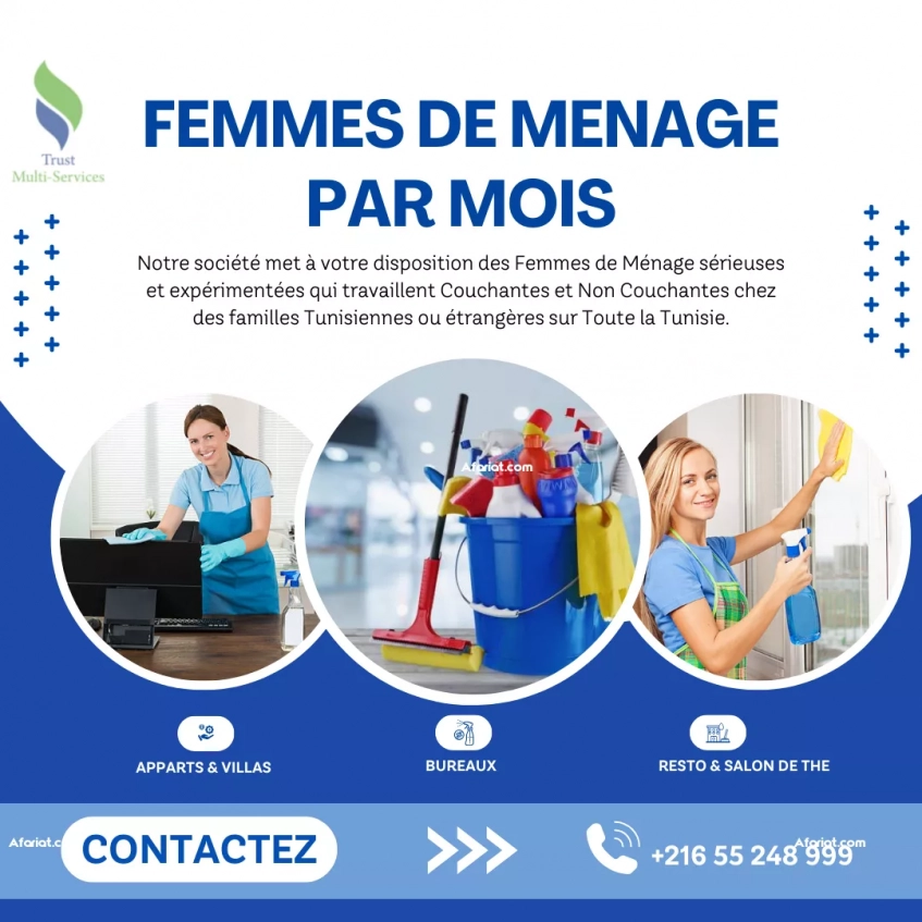 FEMME DE MENAGE PAR MOIS A LA SOUKRA