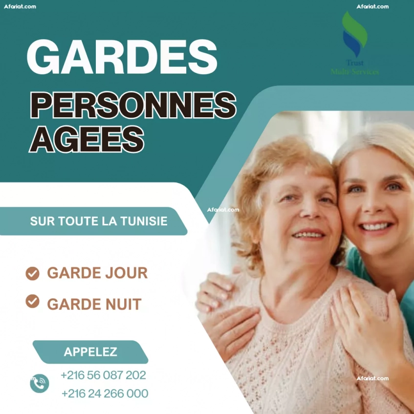 "Garde Malade & Personne Âgée – Service de Jour à Ariana "