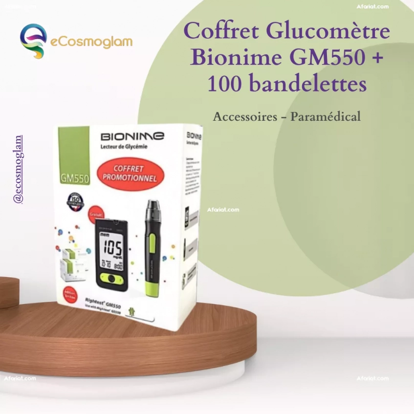Coffret Glucomètre Bionime GM550 + 100 bandelettes
