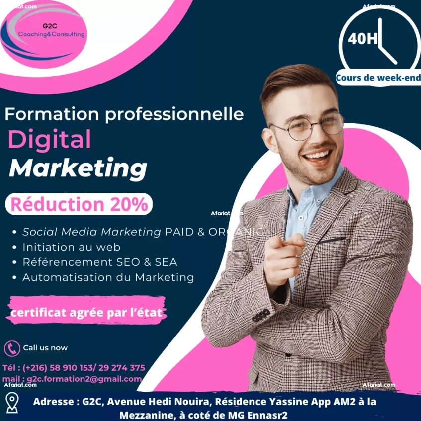 Formation Marketing digital