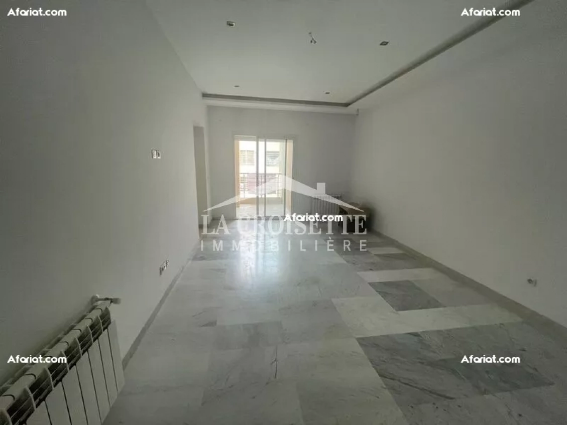 Appartement S+2 à Ain Zaghouan Nord ZAV1734