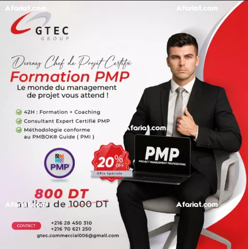 Formation Project Management PMP