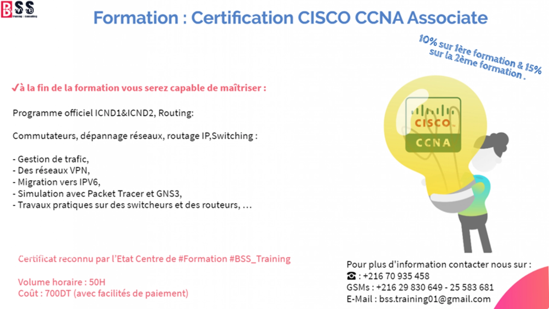 Formation  CISCO CCNA Associate