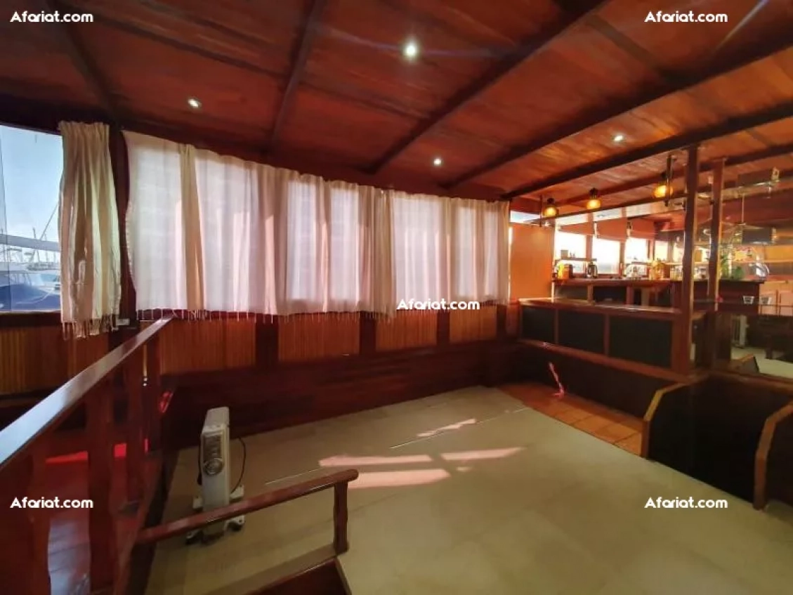 Bateau FLOTTANT(Réf: L2396)