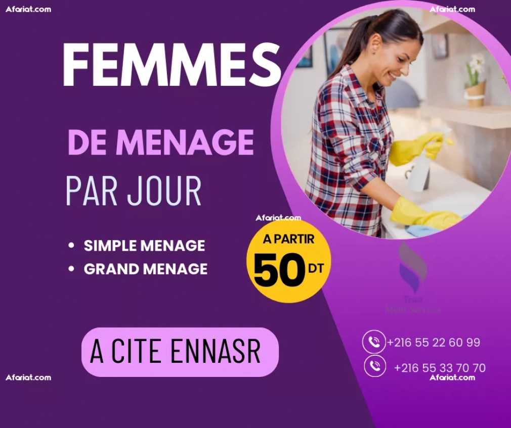 FEMME DE MENAGE PAR JOUR A CITE ENNASR