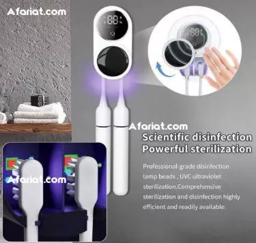 Stérilisateur de brosses à dents intelligent