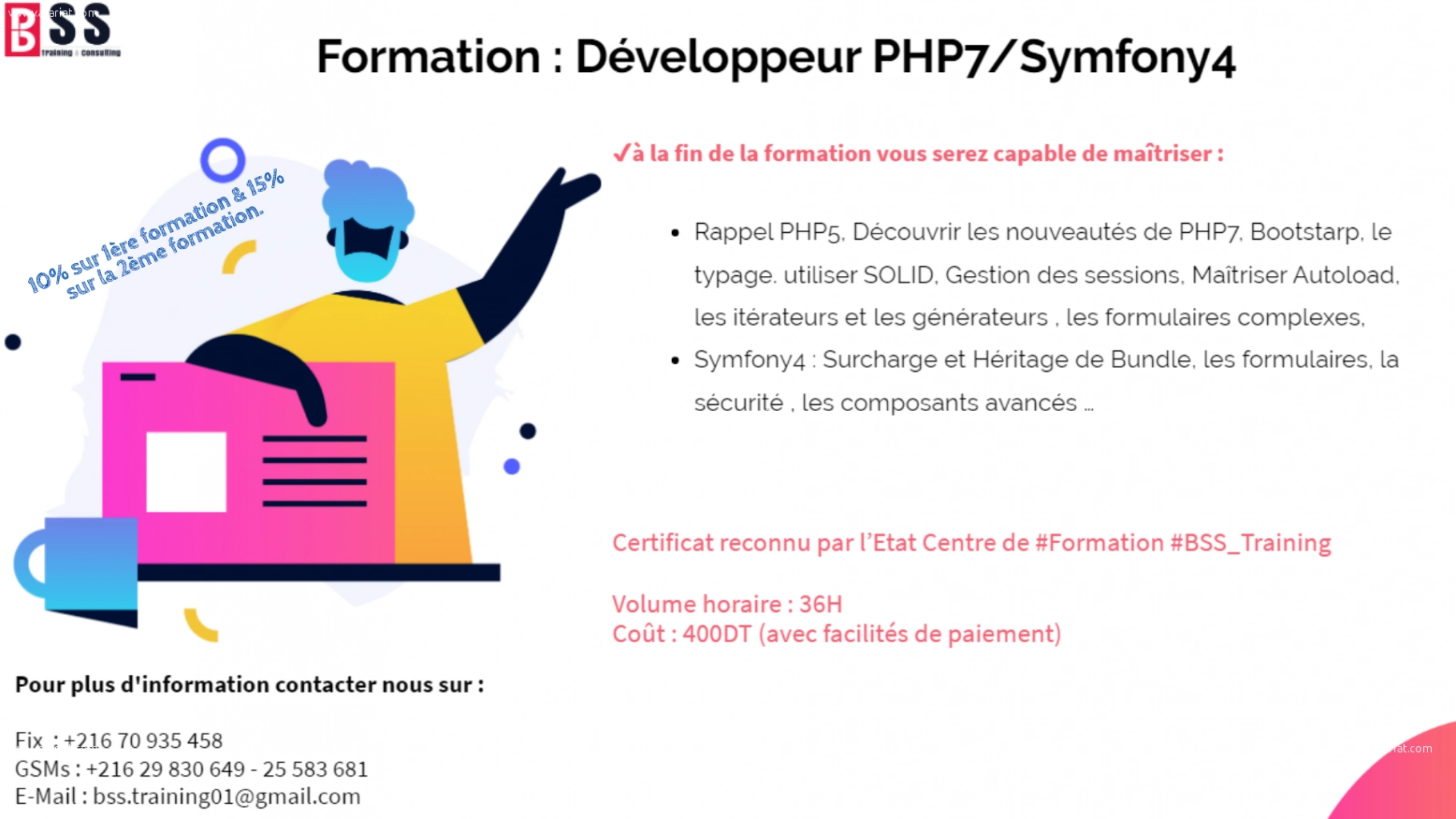 Formation :Développeur PHP7/Symfony4