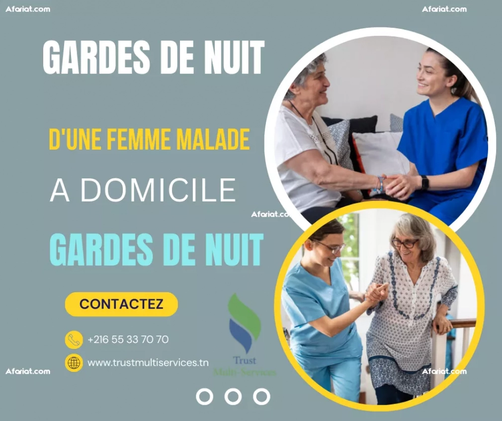 GARDE FEMME MALADE A DOMICILE A ARIANA