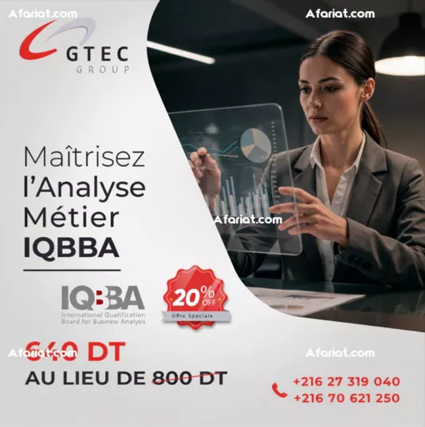 Devenez Business Analyst Certifié IQBBA