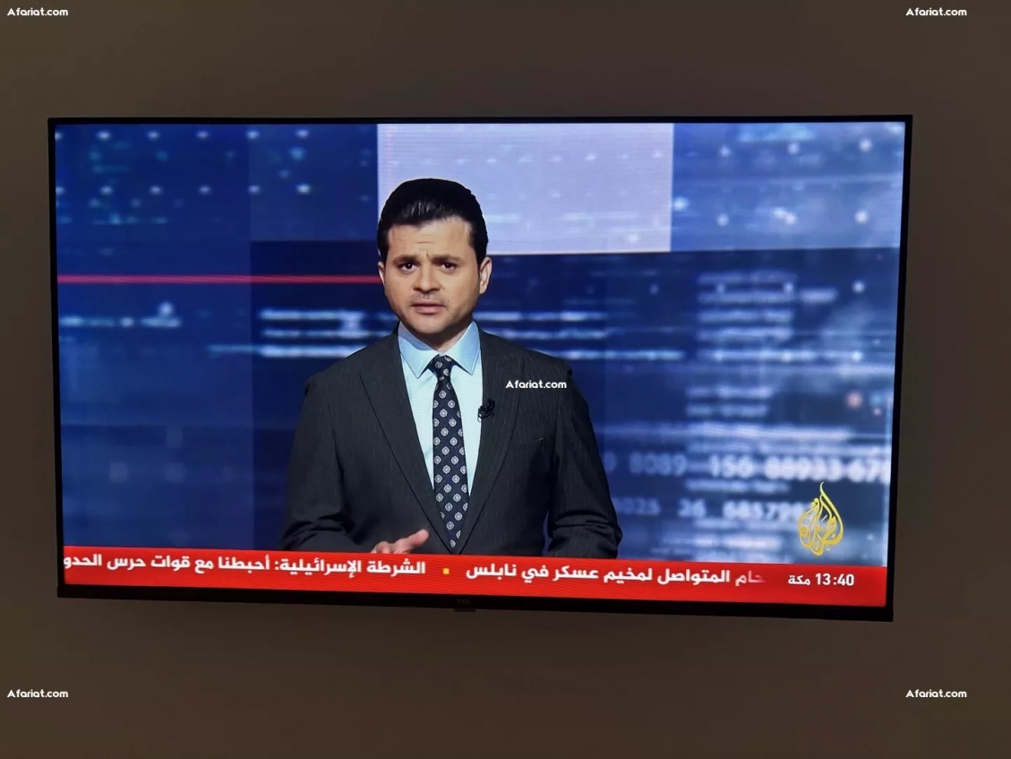 tv 43 pouces android tcl neuf cacheté pas utilisé