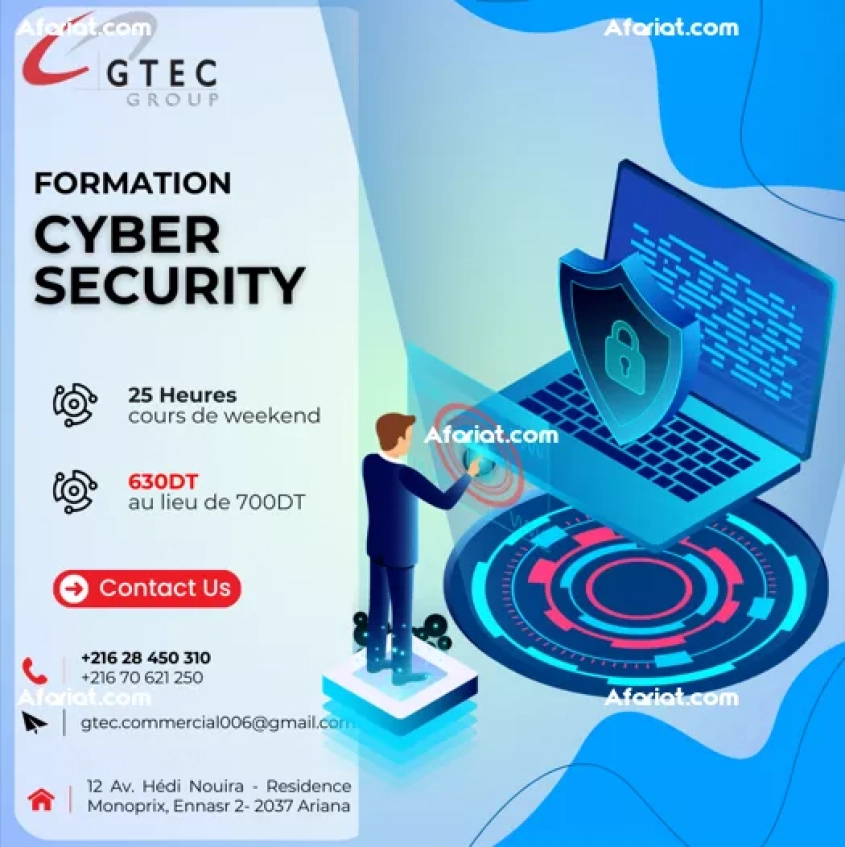 Formation en Cybersécurité