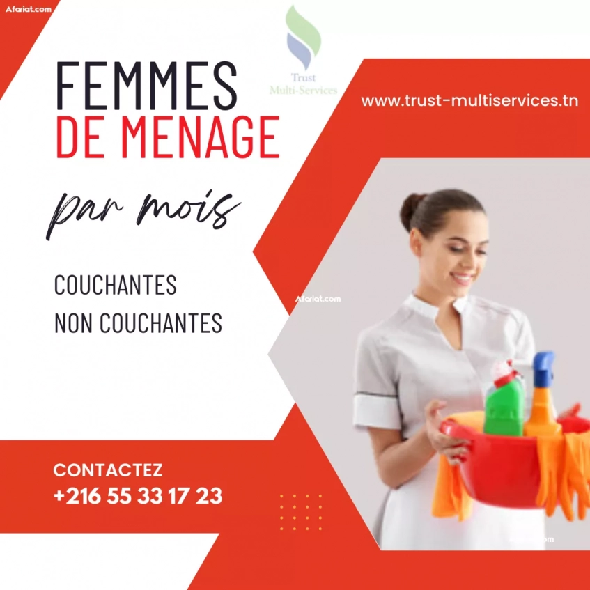 FEMME DE MENAGE COUCHANTE A MEGRINE
