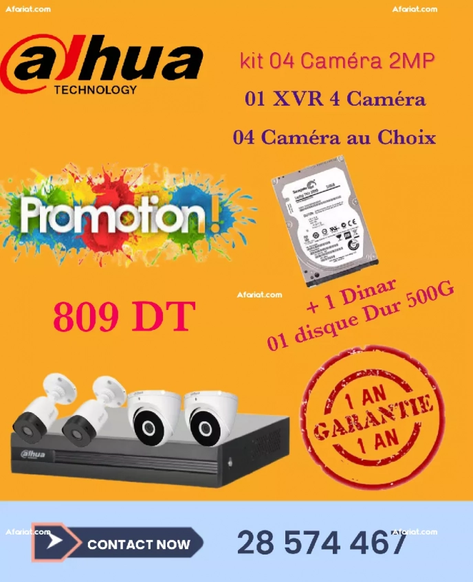 Pack Caméra de surveillance