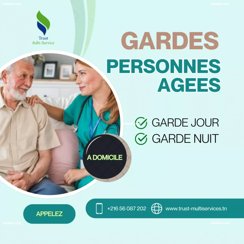 Service de garde de malade et personne âgée – Jour à Ezzahra