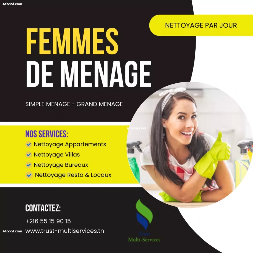 NETTOYAGE VILLA:FEMME DE MENAGE A BOUMHEL