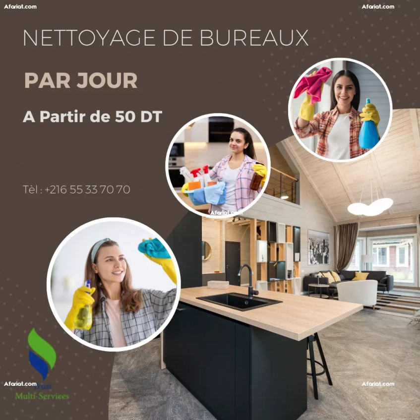 NETTOYAGE DE BUREAUX PAR JOUR A L'ARIANA