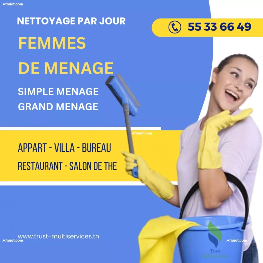 FEMME DE MENAGE PAR JOUR A BARDO