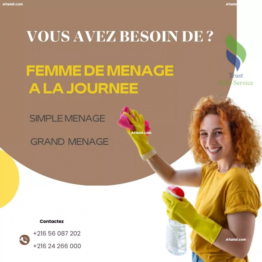 Besoin d'une Femme de Ménage pour la Journée A Byrsa ?