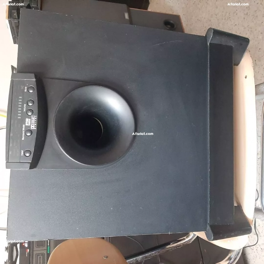 Caisson de basse JBL