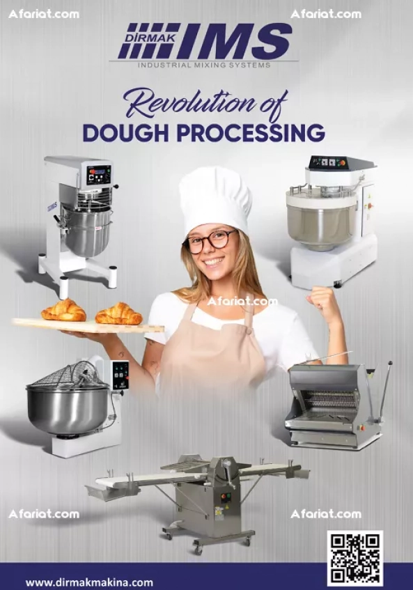 MATERIELS ET EQUIPEMENTS POUR LA BOULANGERIE & PATISSERIE