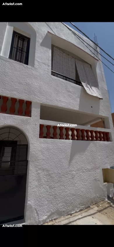 a vendre maisons