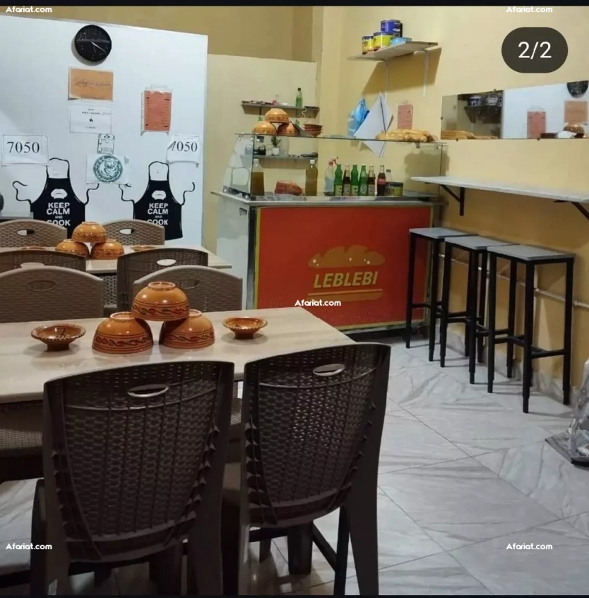 matériel resto avendre
