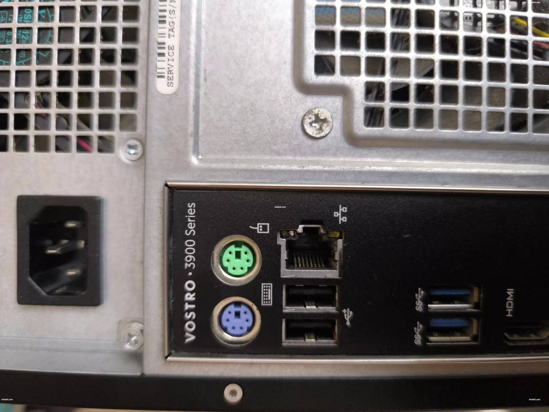Pc bureau Dell