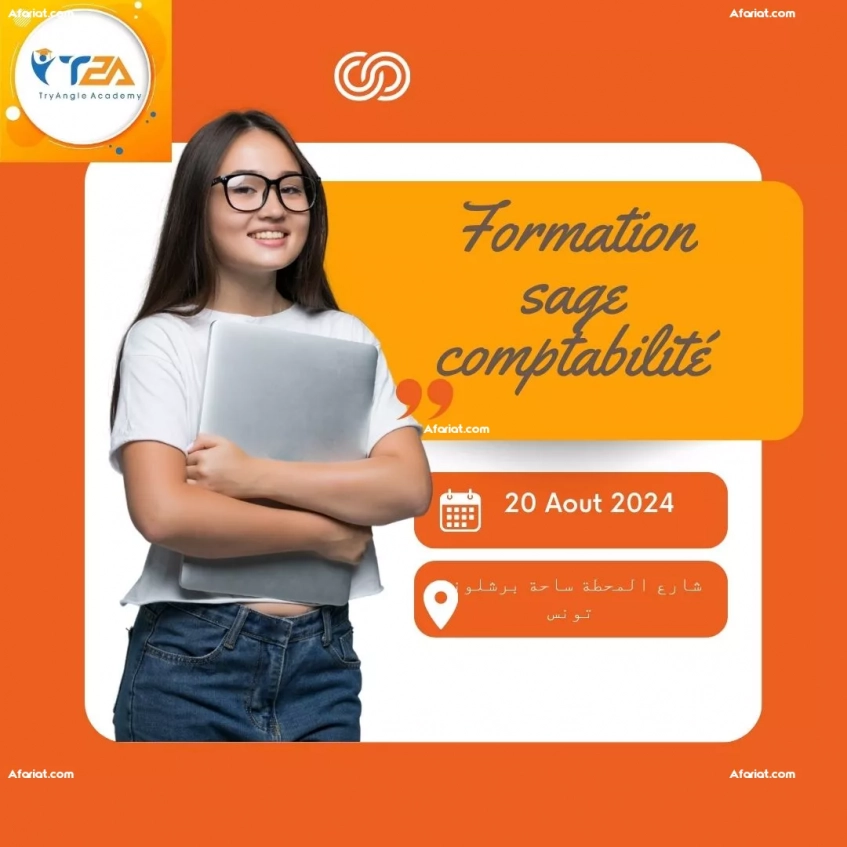 Formation en Assistant (e) de Direction