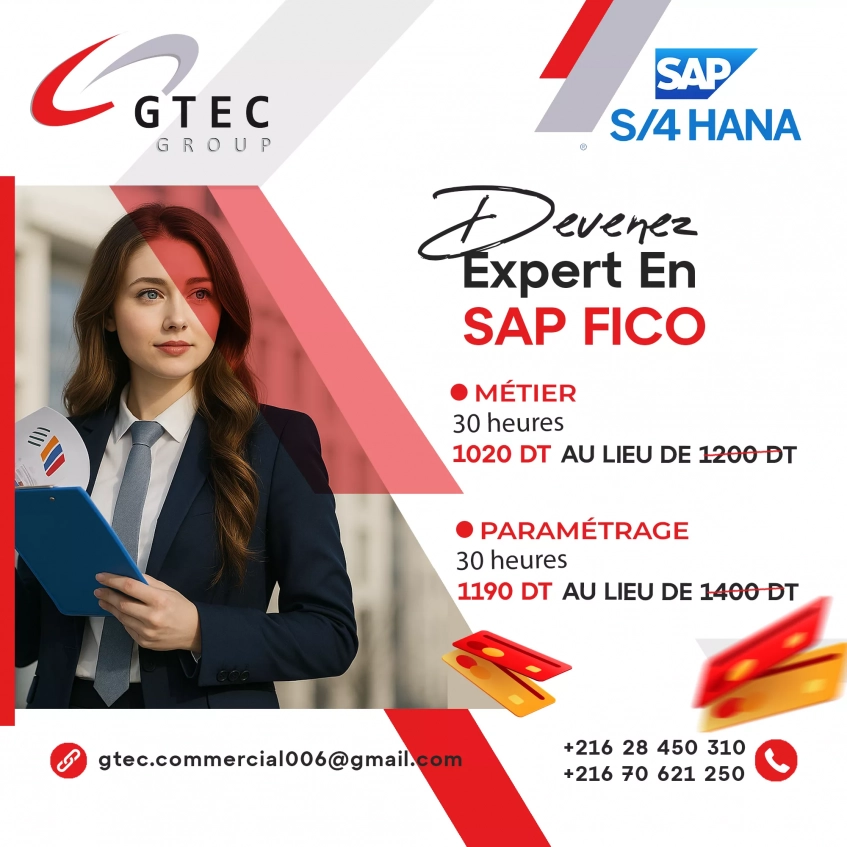 Nouvelle session - Formation SAP Fico Paramétrage