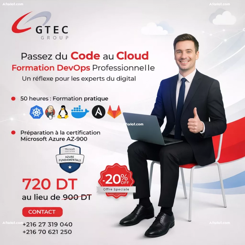 Formation DevOps & Cloud Azure AZ-900