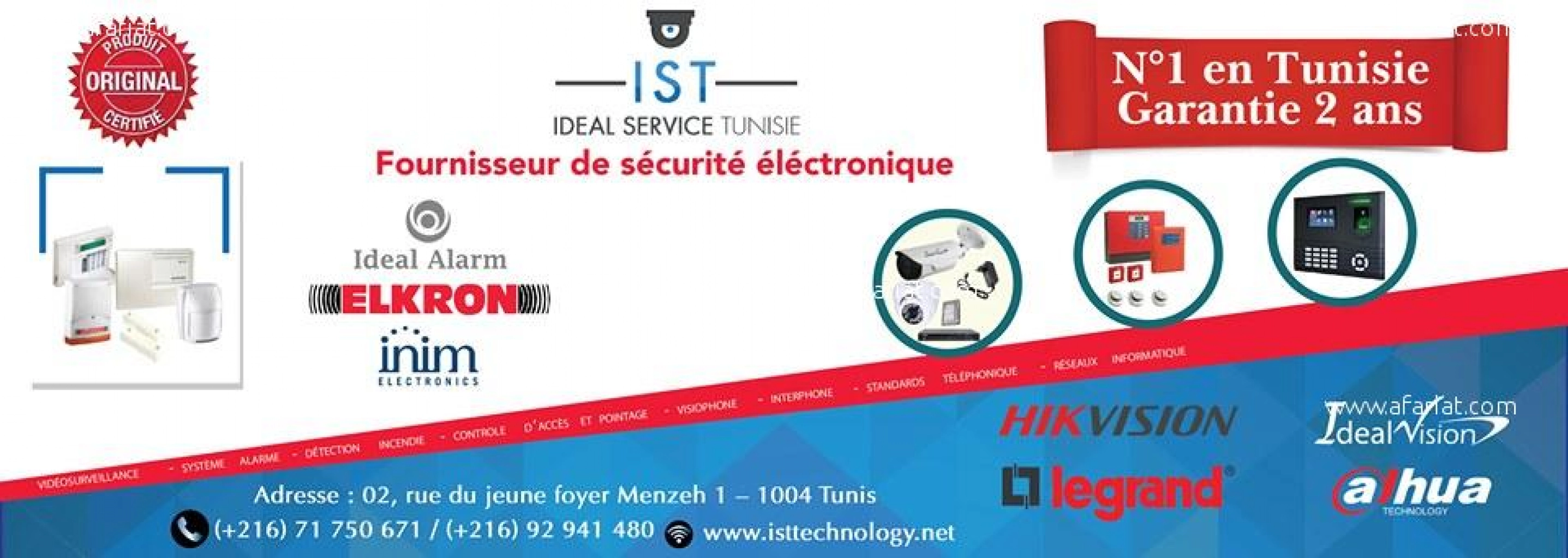 IST : Fournisseur  caméra du surveillance TUNISIE