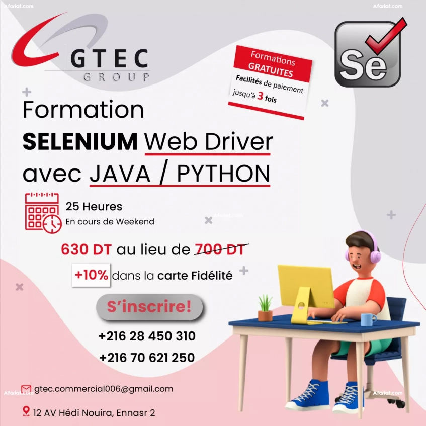 Formation Sélénium