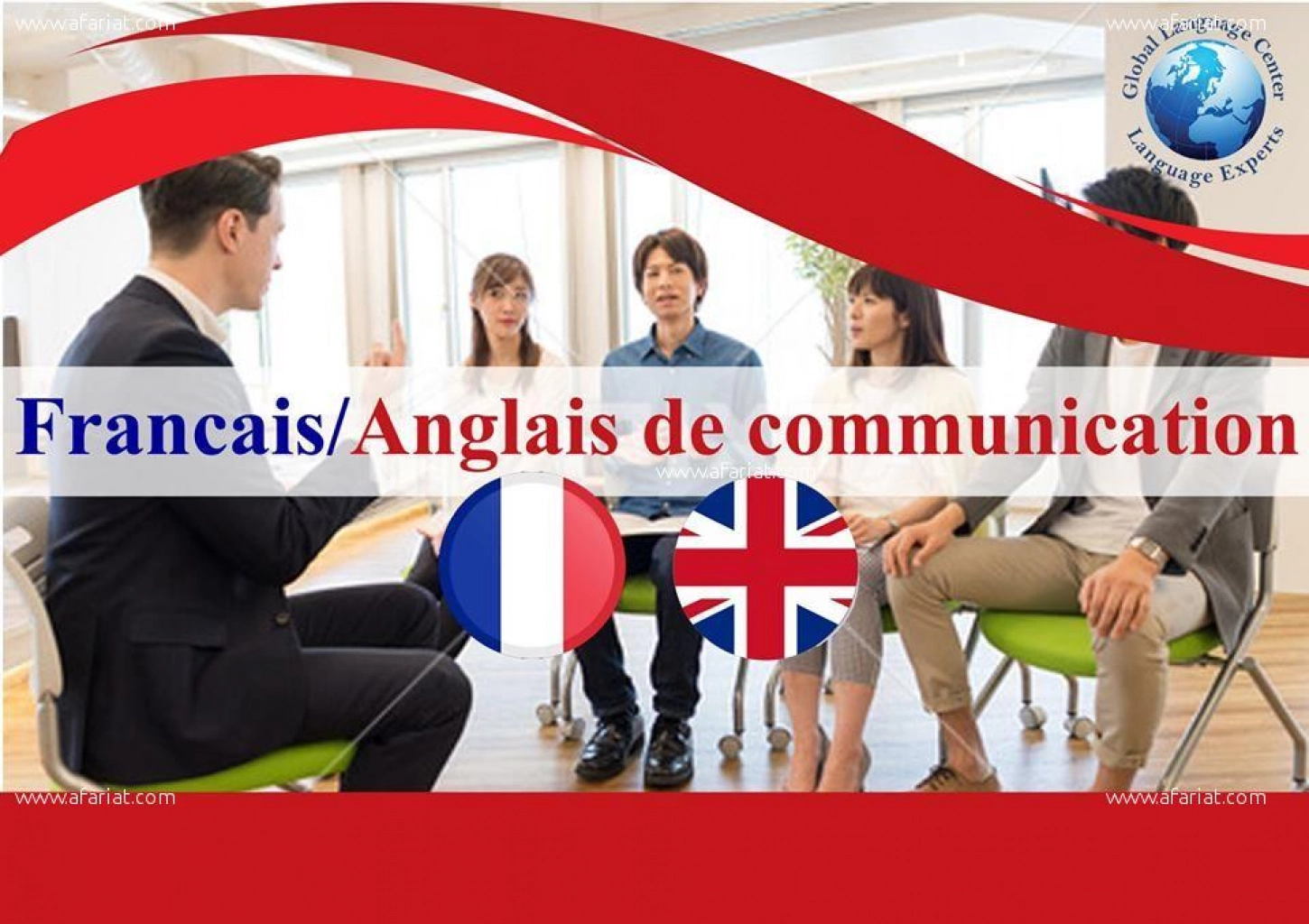 Formation français / anglais du communications