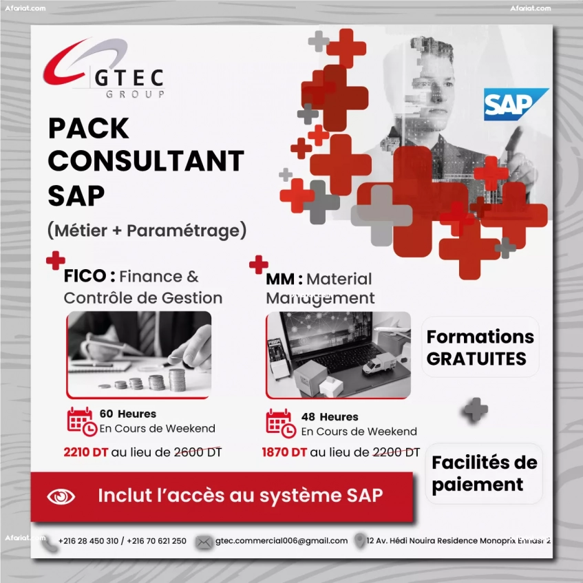 Pack formation SAP FICO et SAP MM/SD