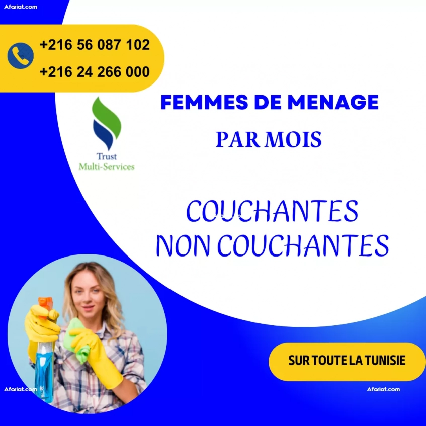 Femme de Ménage Polyvalente  Par Mois A La Soukra