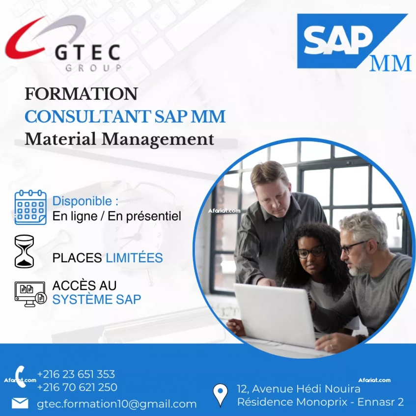 Formation Devenir Consultant SAP MM : Material Management