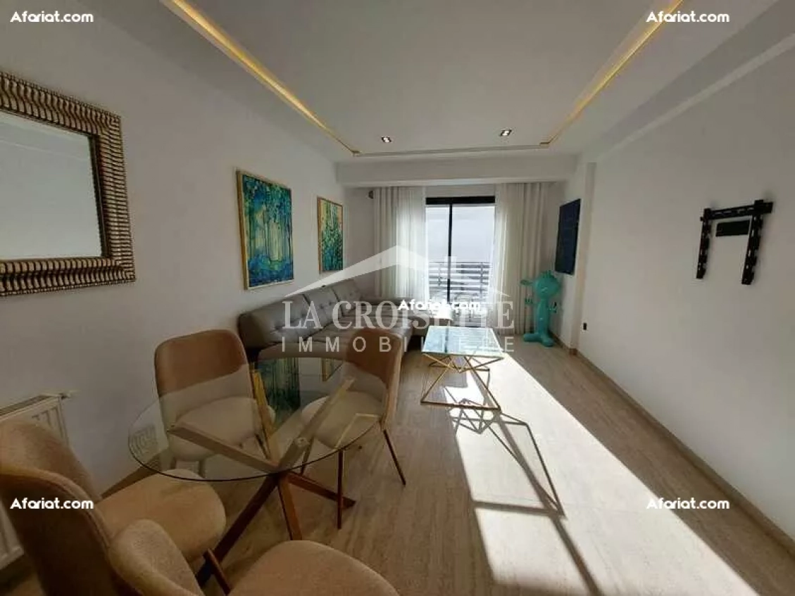 Appartement S+1 à Ain Zaghouan Nord MAV1790