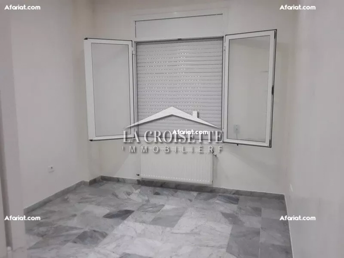 Appartement S+1 à Ain Zaghouan Nord ZAV1260