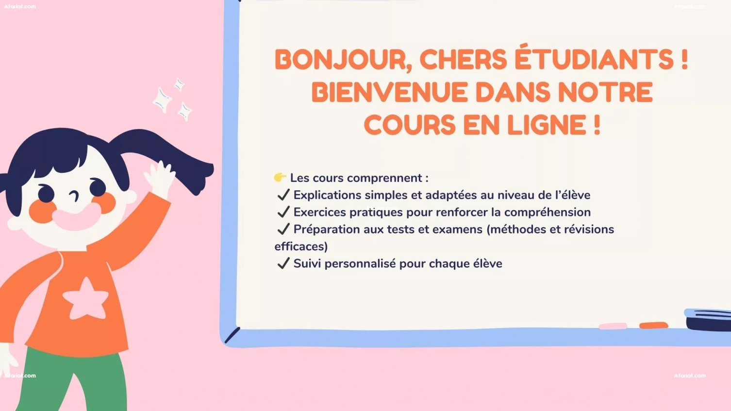Cours en ligne